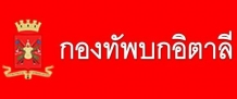 Relateds Banner-68cd212058515.jpg